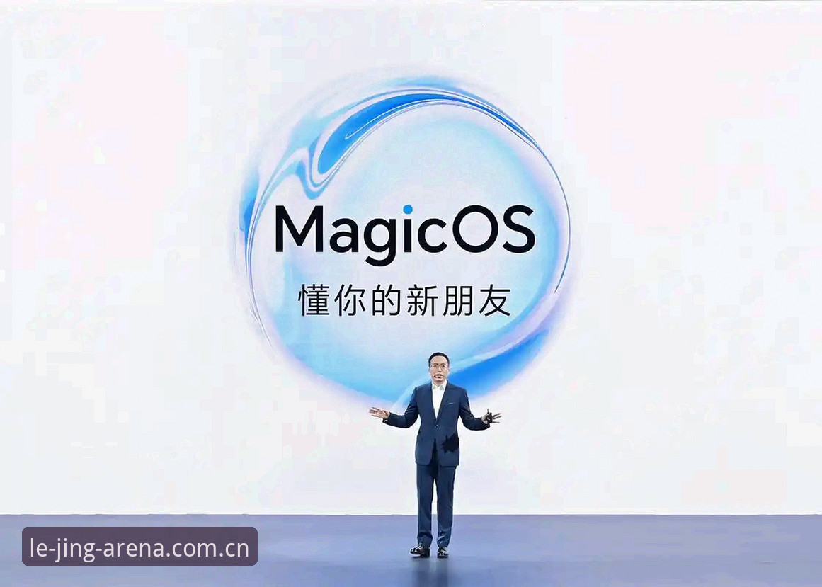 乐竞体育中国站安卓端安装教程详解：从下载到数据追踪的完整实测